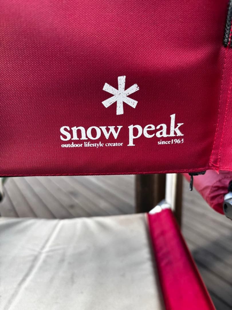【廃盤・希少】スノーピーク パッドインチェア 2脚セット（グリーン＆レッド）！