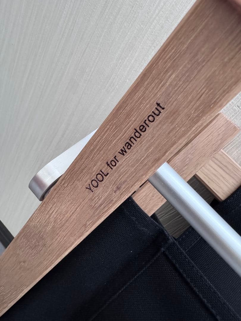 wanderout × yool yo chair black