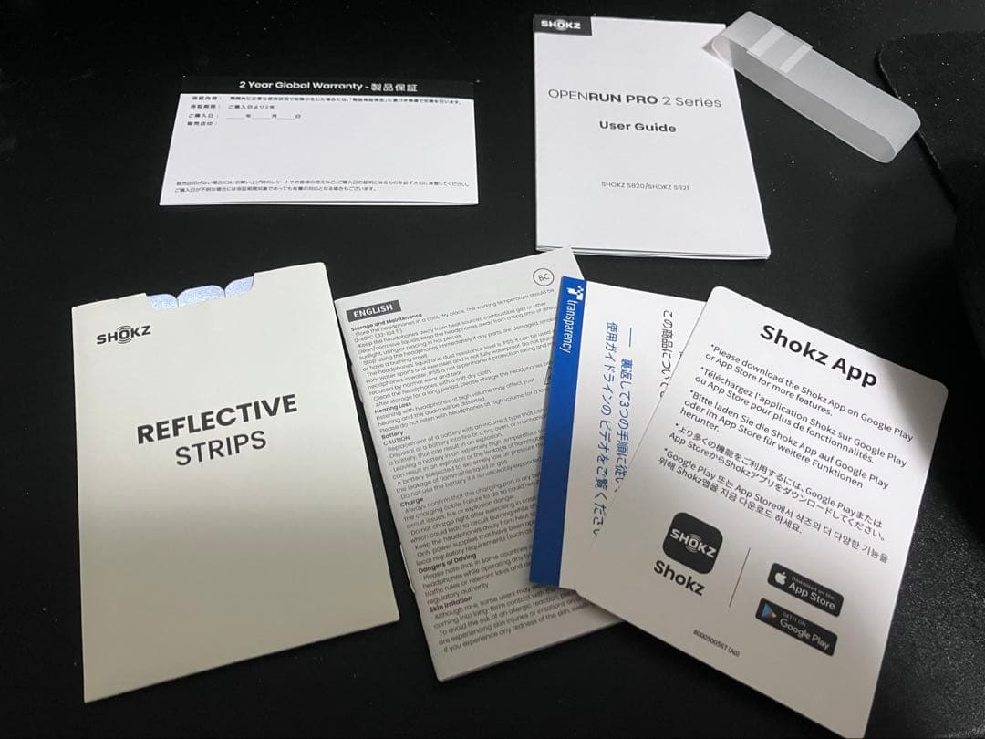 SHOKZ OPENRUN PRO 2 骨伝導イヤホン　れむ