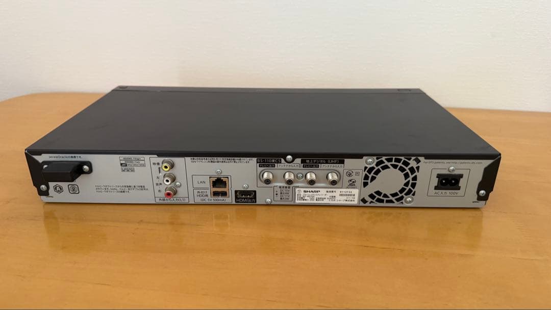 SHARP BD-W2700 ブルーレイレコーダー