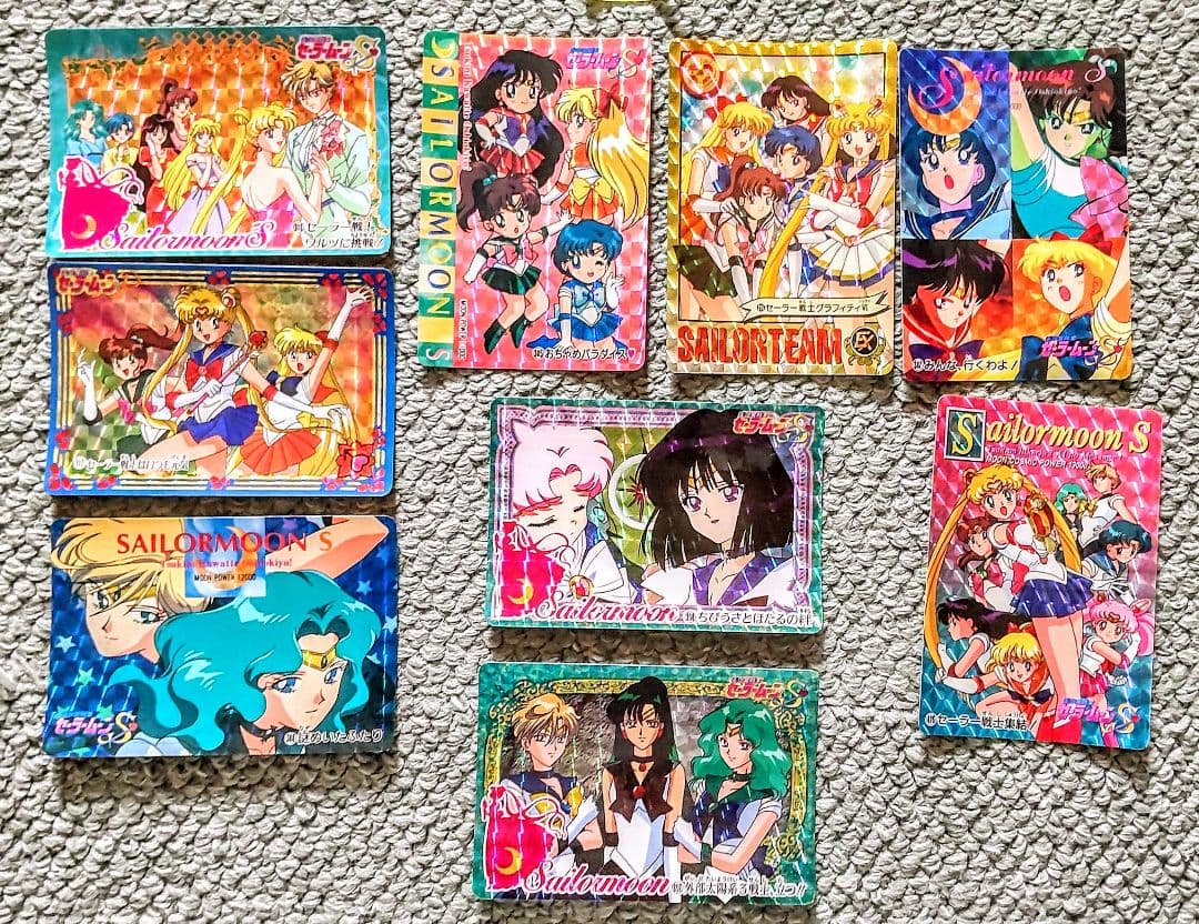 SailorMoonCardセーラームーン トレーディングカードセット 9枚