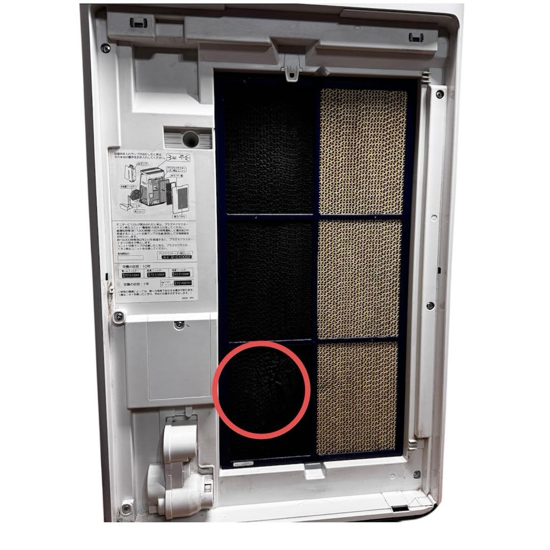 SHARP 空気清浄機 KI-JP100-W 2020年製