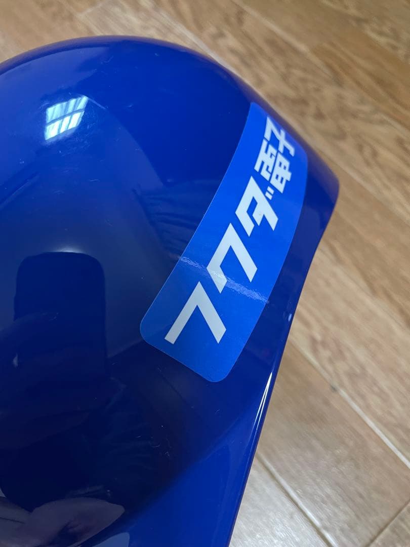 楽天イーグルス　ヘルメット　実使用