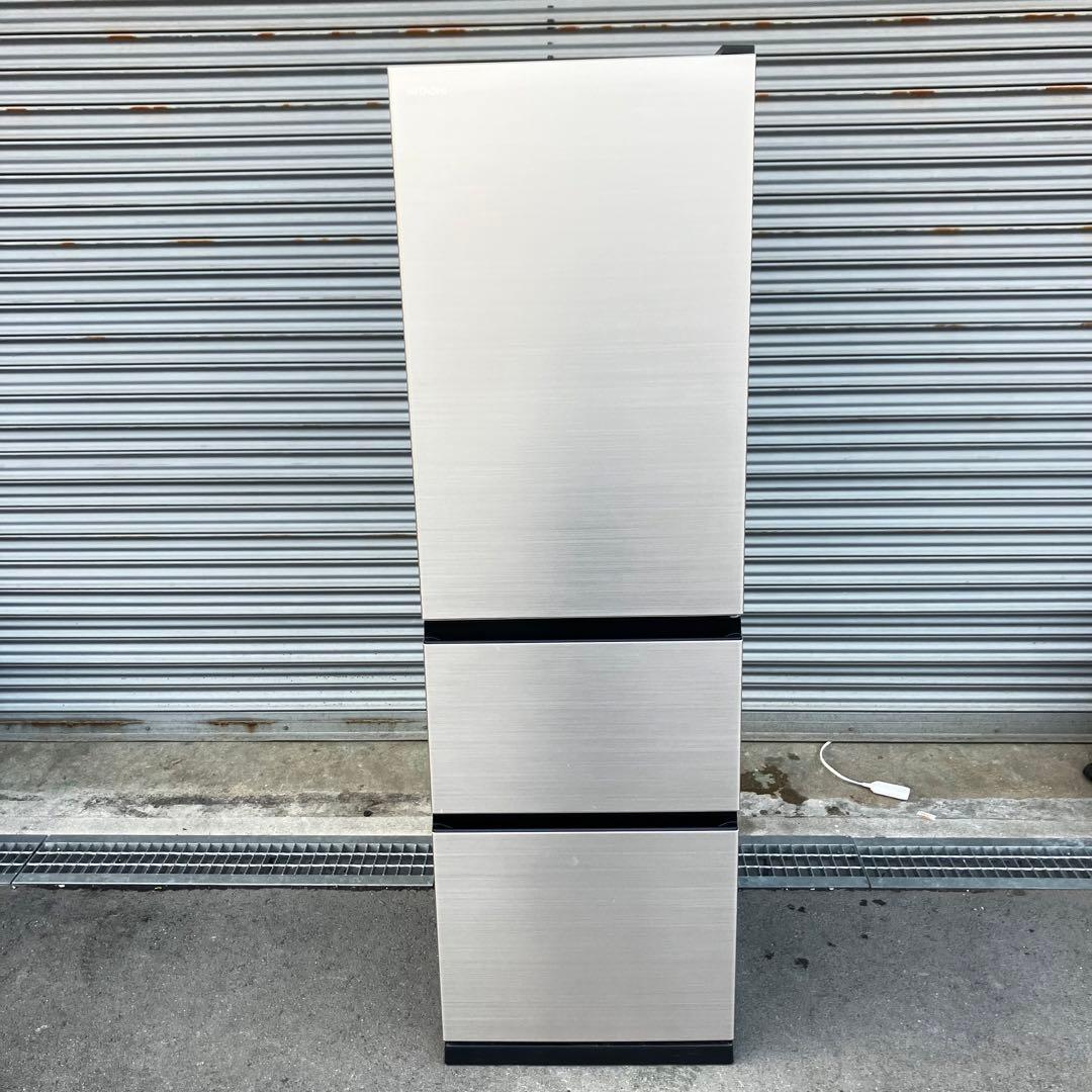 日立 HITACHI R-V32SV ノンフロン冷凍冷蔵庫 315L