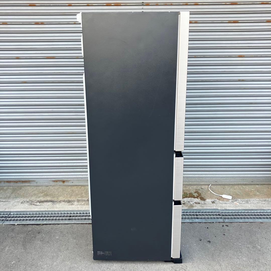 日立 HITACHI R-V32SV ノンフロン冷凍冷蔵庫 315L