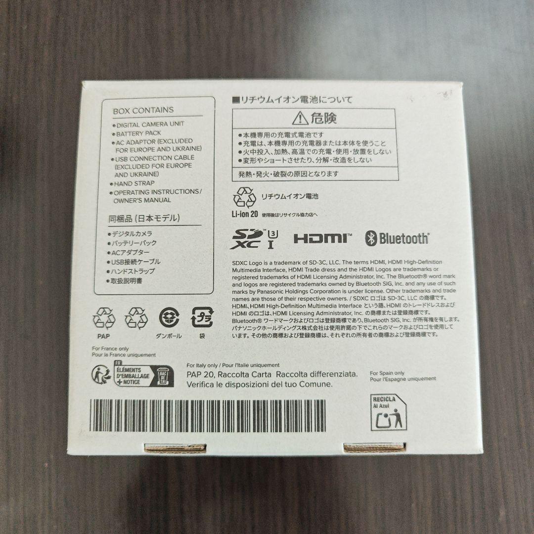 【未開封新品】Panasonic LUMIX DC-TZ99-K ブラック