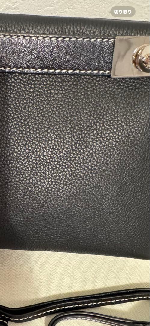 LOEWE ロエベ ミッシー スモール クラッチ ショルダーバッグ ブラック