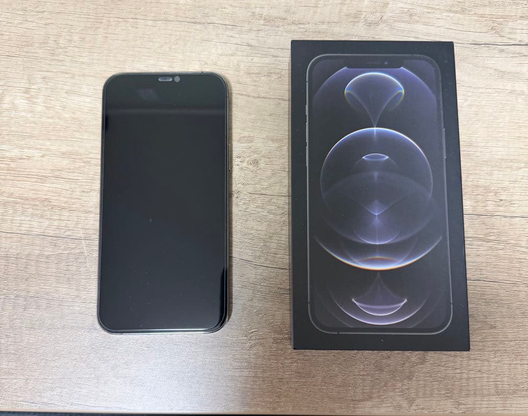 Apple iPhone 12PROMAX 128GB ブラック 本体