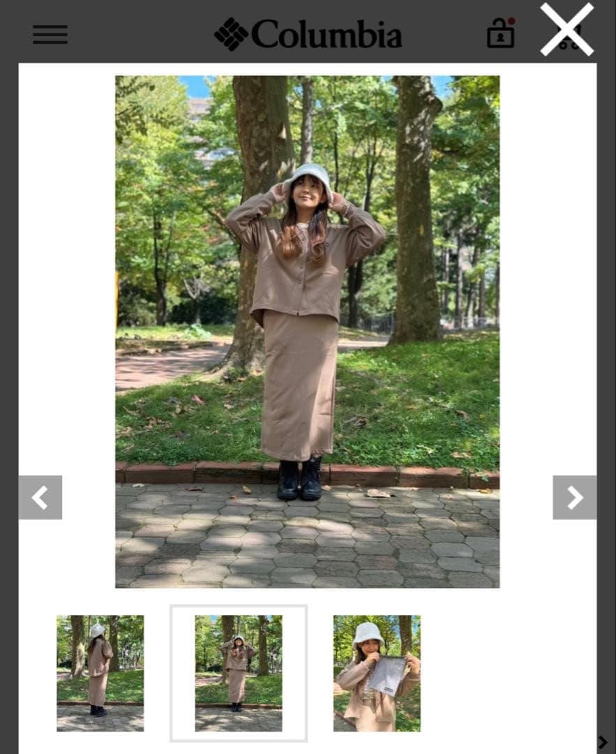 Colombia コロンビア サップランド 24.5 スノーブーツ スノトレ