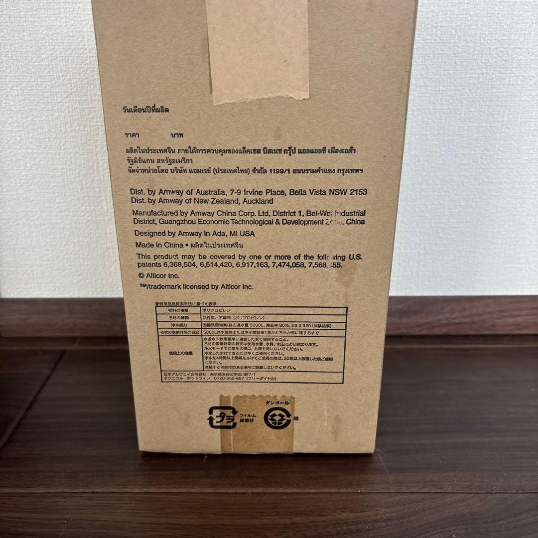 eSpring浄水器II用　交換用カードリッジ