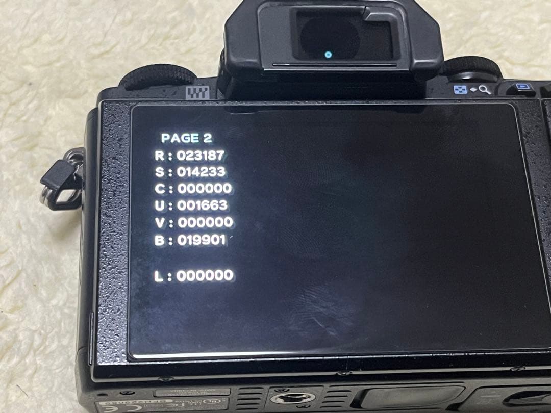 ジャンク オリンパス E-M5 ボディ 故障品