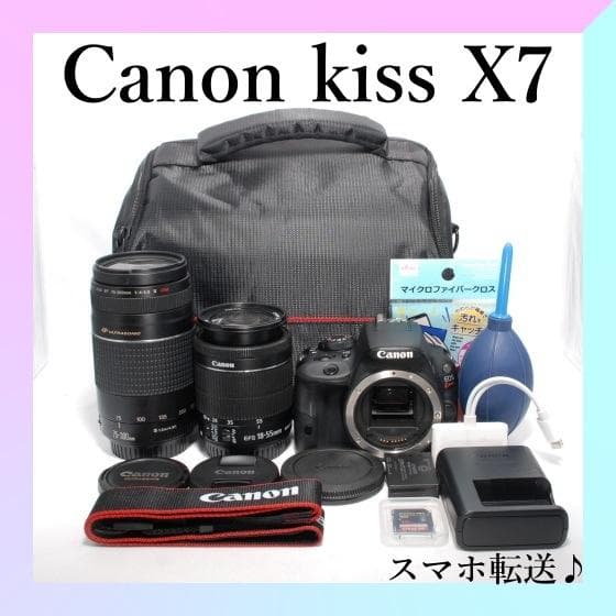 ✨Canon kiss X7✨Wレンズ✨高速手振れ補正＆超望遠✨軽量✨一眼レフ