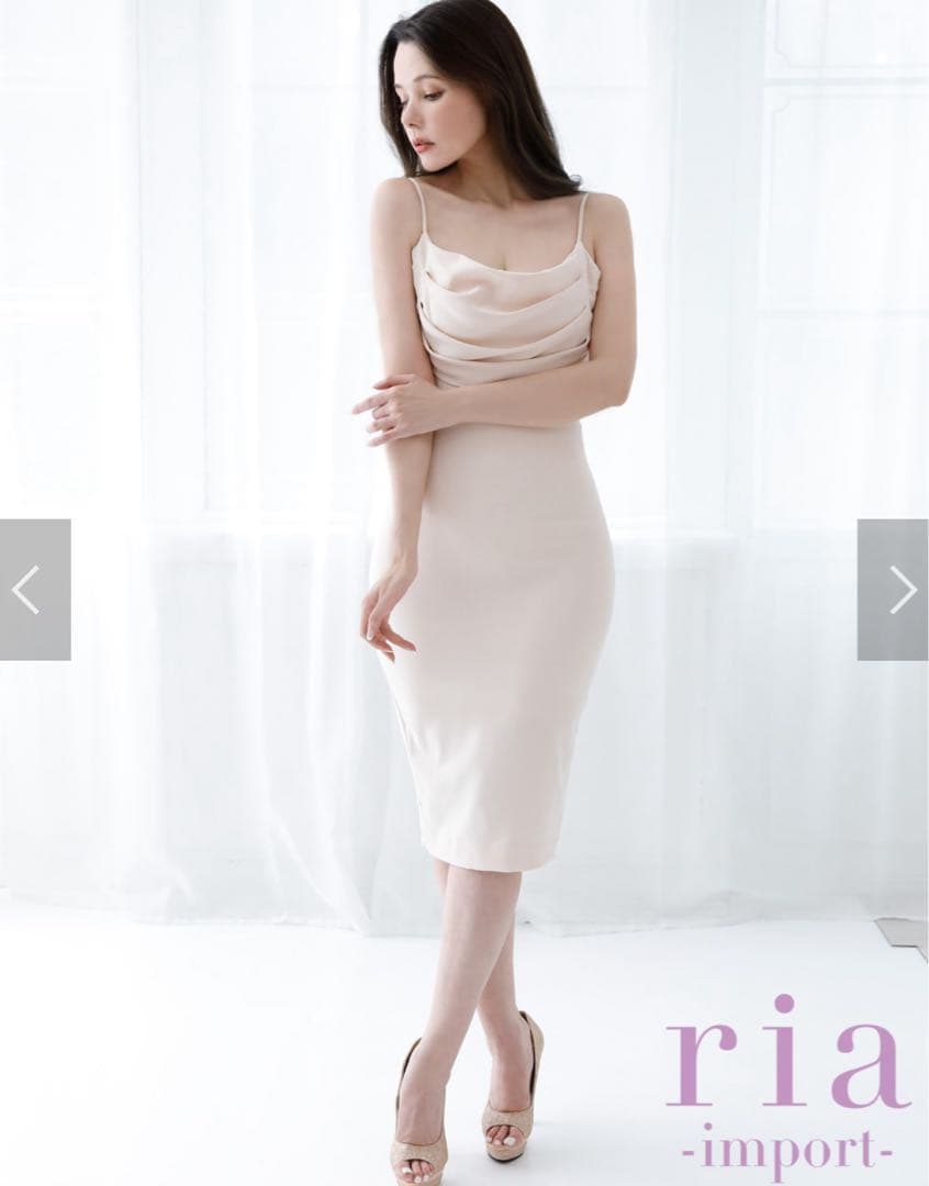 RANS ria バストドレープタイトドレス　ベージュ
