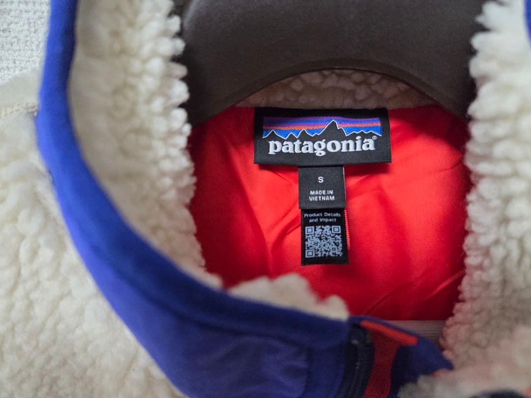 patagonia クラシックレトロXベスト Sサイズ DarkNatural