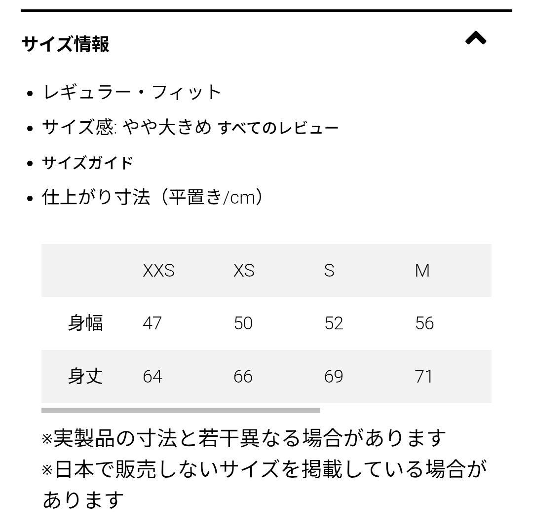 patagonia クラシックレトロXベスト Sサイズ DarkNatural