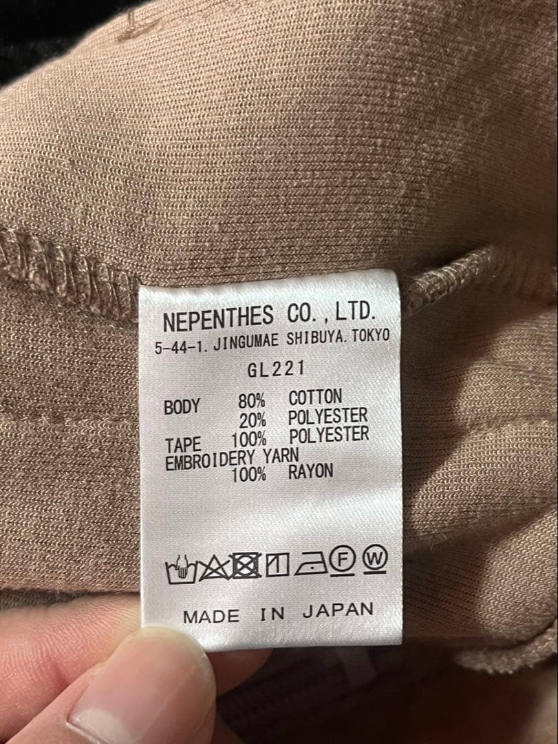 Needles ベロアセットアップ watson着用 即日発送