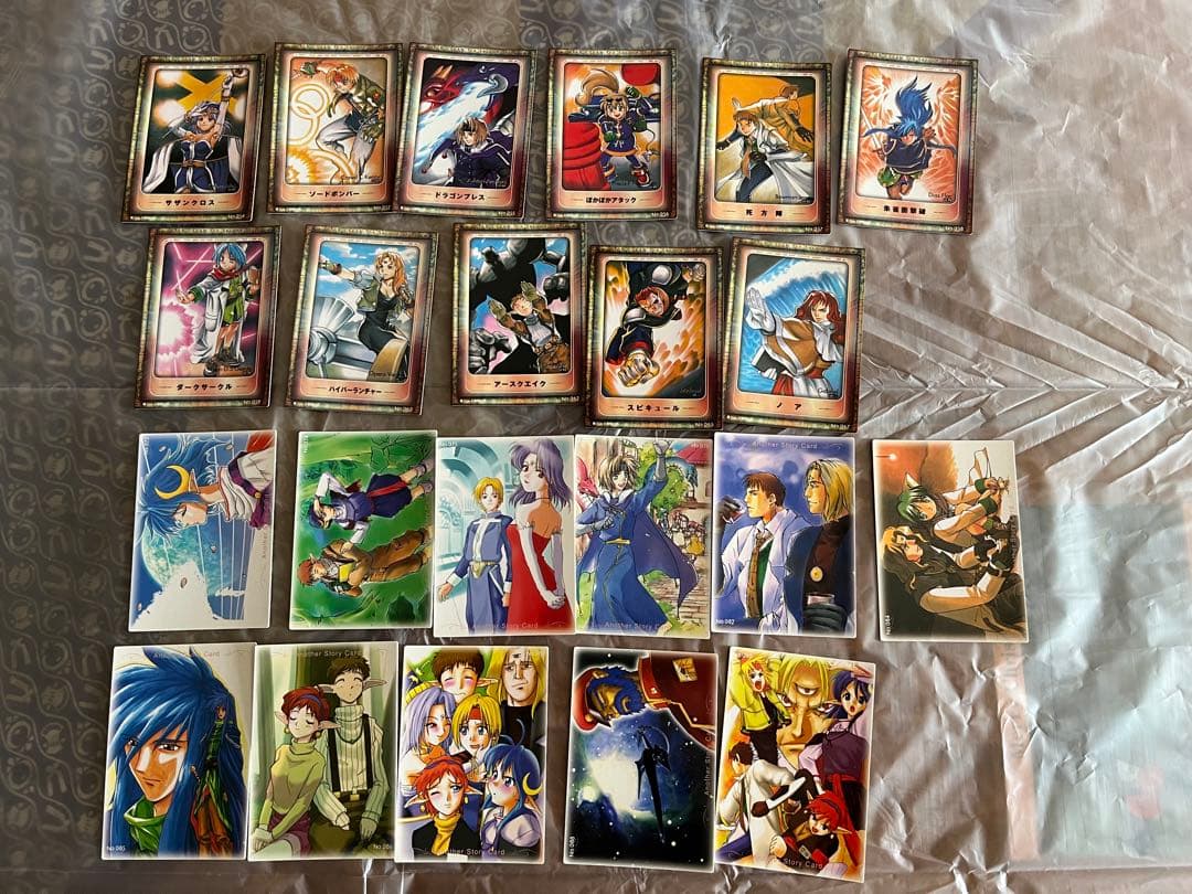 スターオーシャンセカンドストーリー　トレーディングカード　64枚