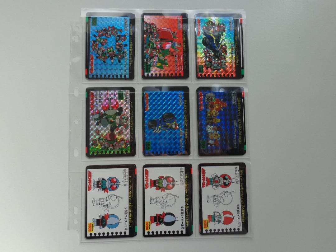 【フルコンプ】 仮面ライダーSD アマダ カードダス