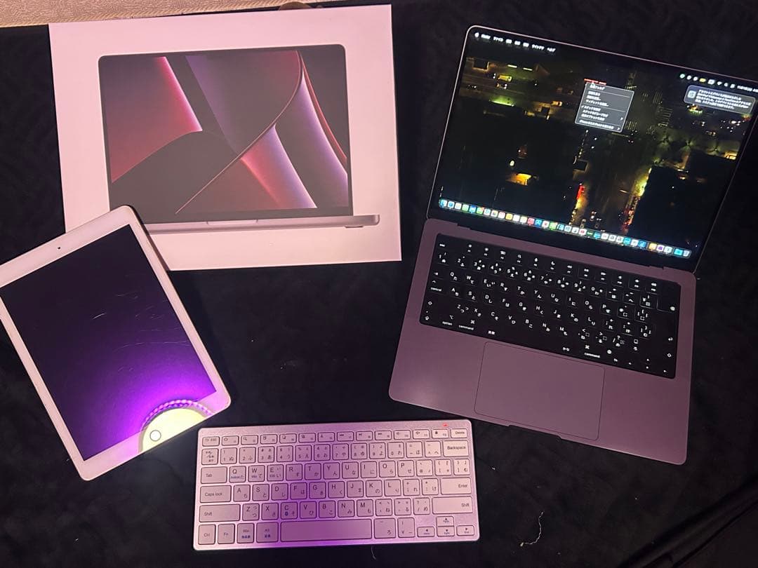 多少の値下げ⭕️MacBook Pro M1Pro iPadセット