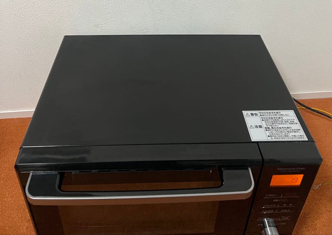 ニトリ 25L フラット 2021年製 1000W オーブンレンジ 電子レンジ