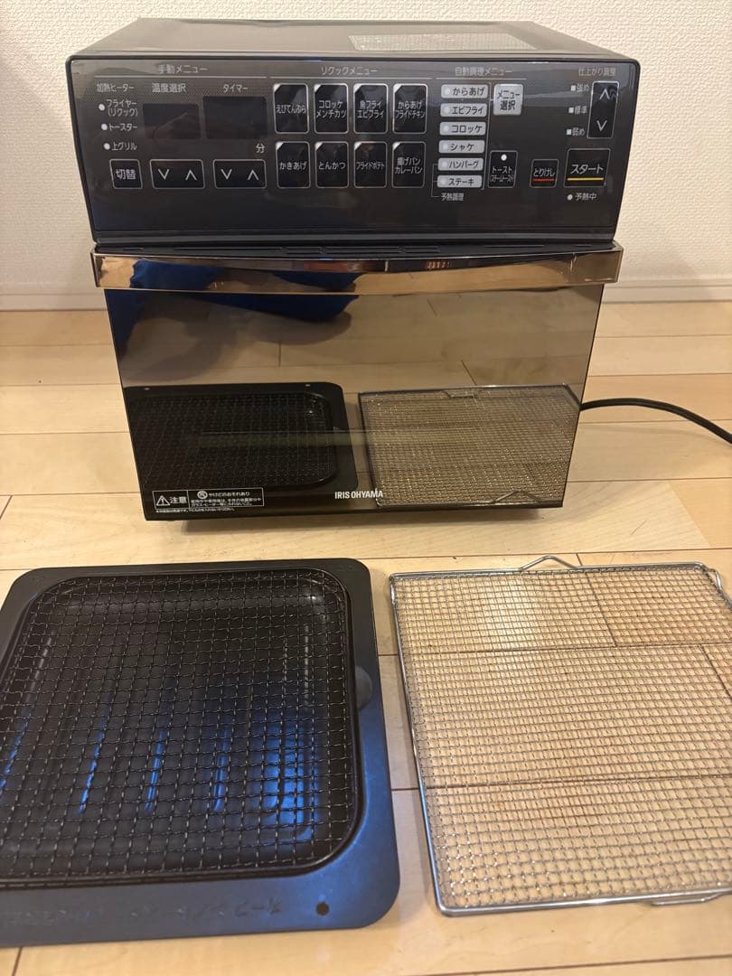 アイリスオーヤマ リクック熱風オーブン FVX-M3B-B