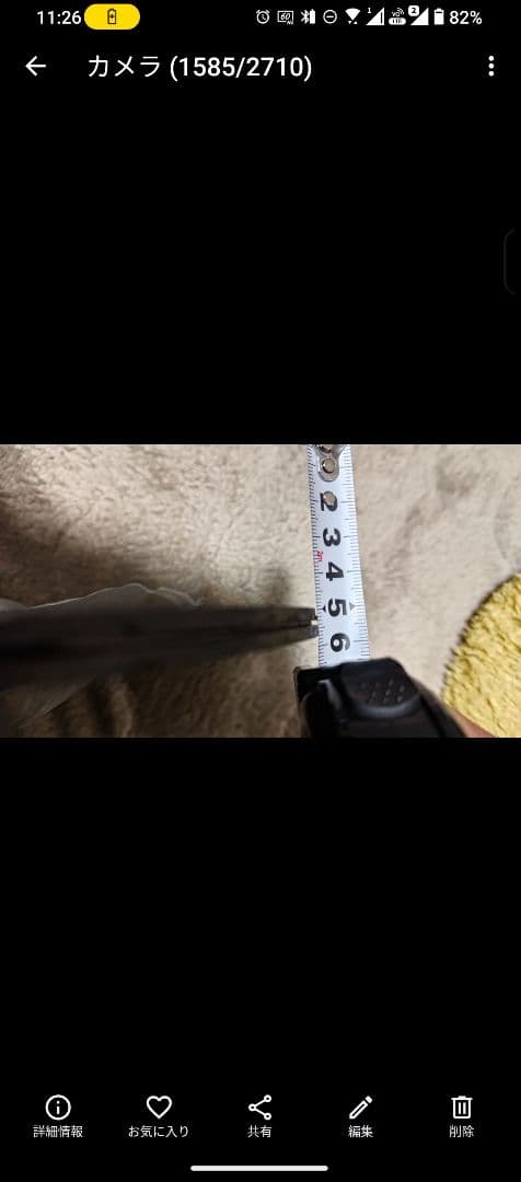 NISMO 180SXクラッチカッパーミックスフライホイールカバー RS420