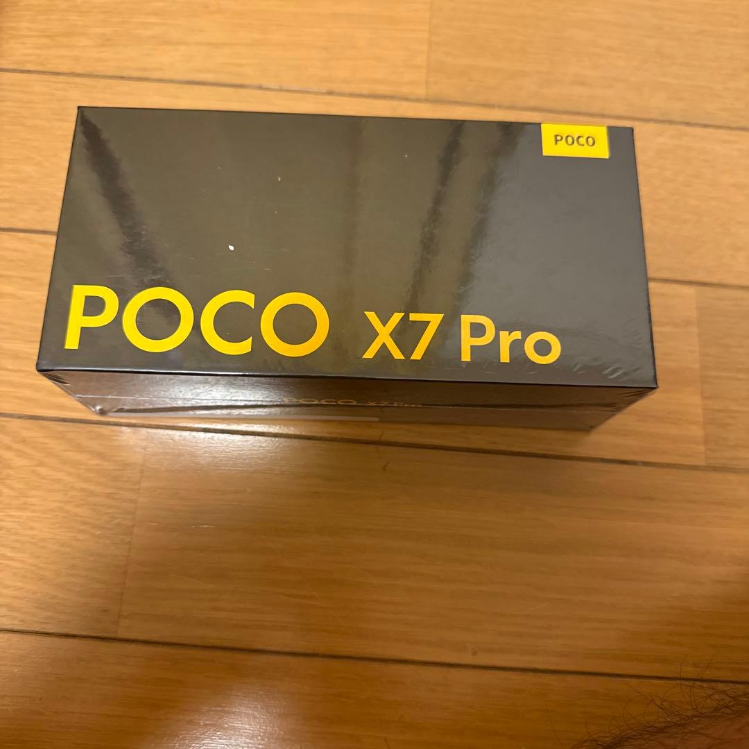 POCO X7 Pro グリーン 8GB+256GB