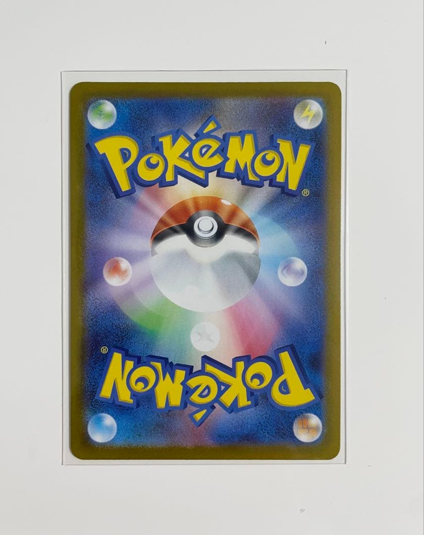 ボスの指令 sr カラスバ ポケモンカード　デッキセット