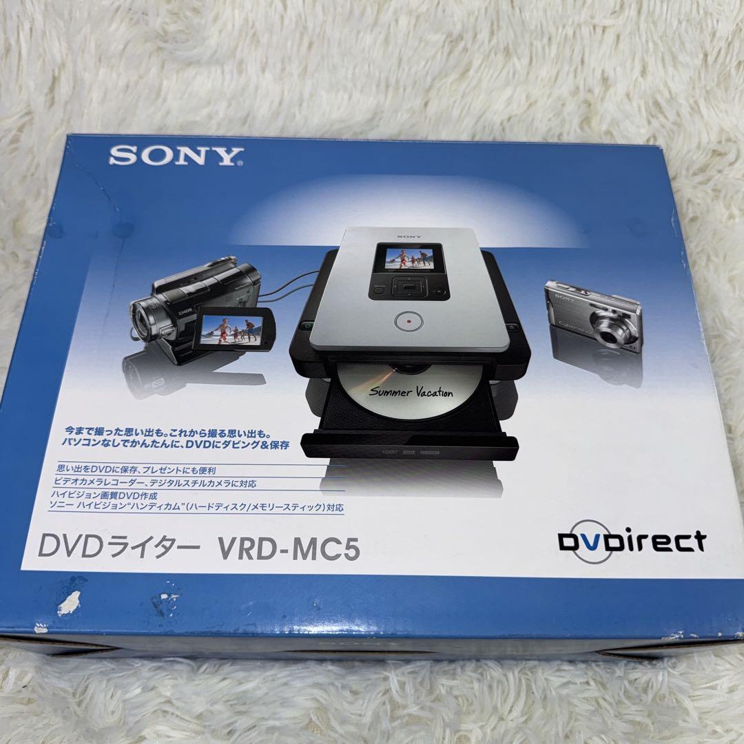 SONY ソニー　DVDライター VRD-MC5 美品