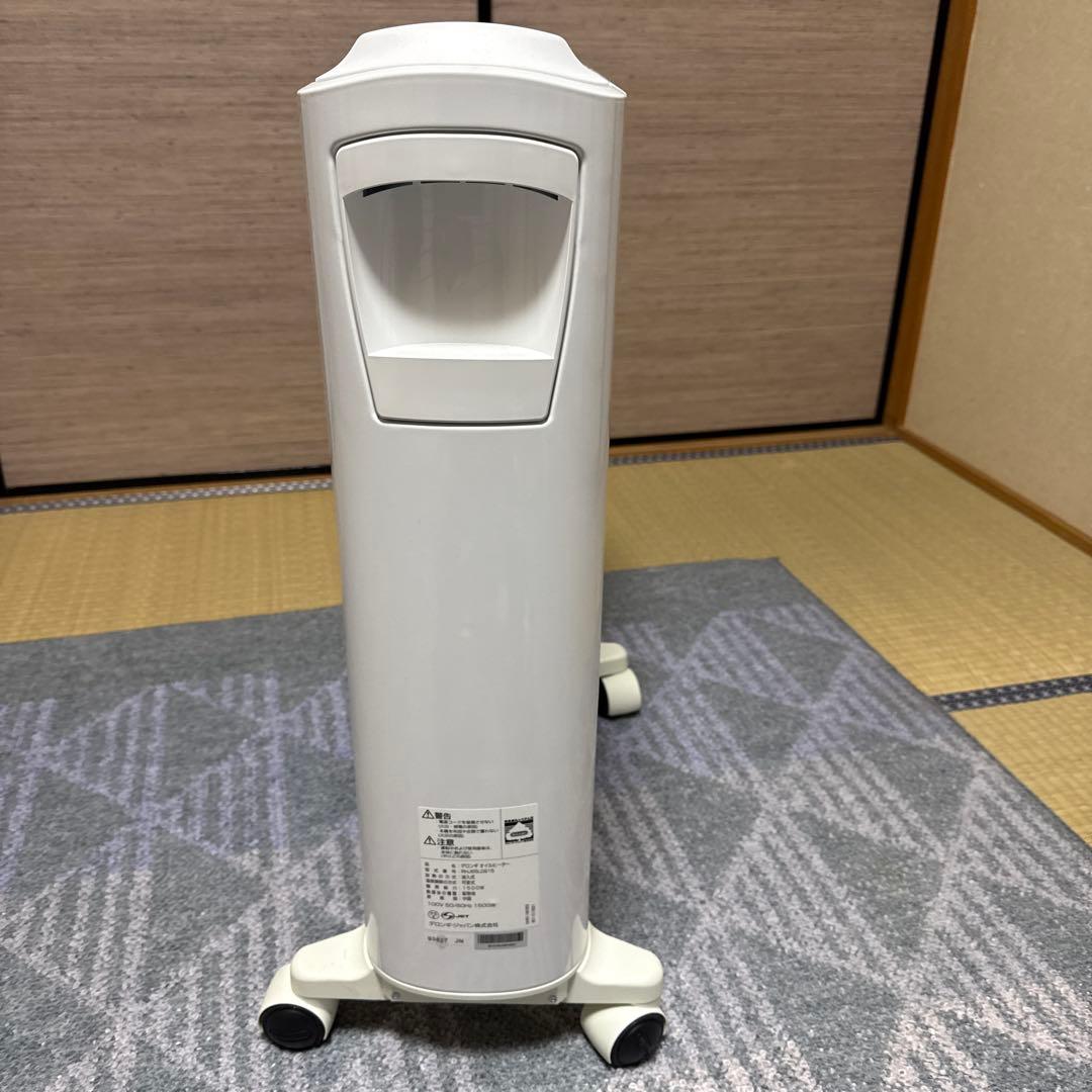 デロンギ オイルヒーター ユニカルド RHJ65L0915(値引き応相談)