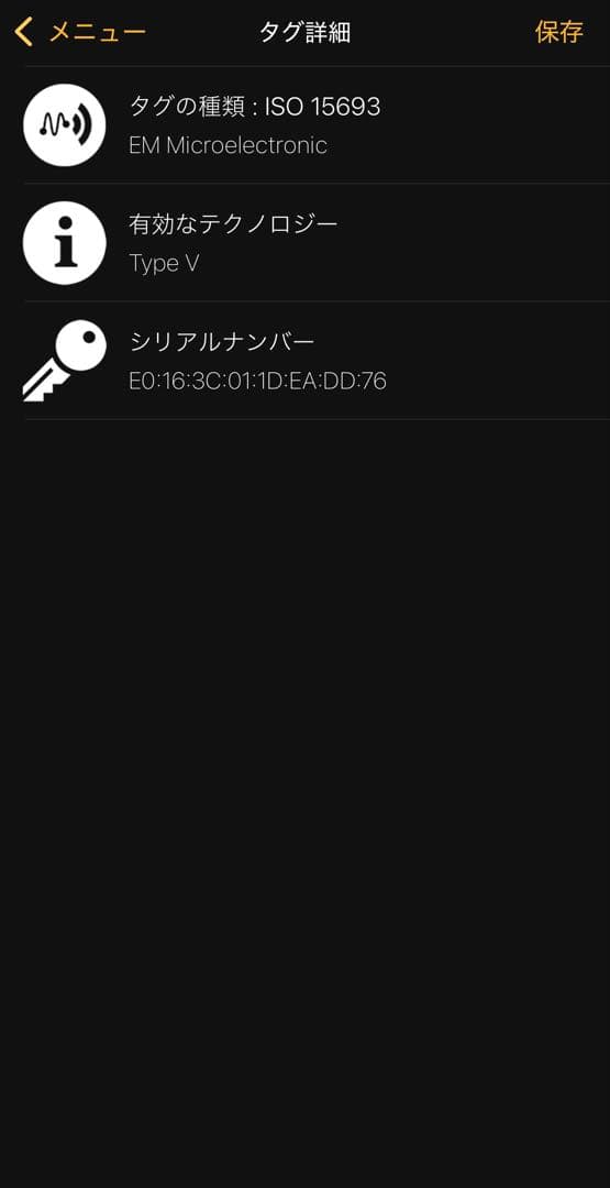 ルイヴィトン ダミエ 名刺入れ カードケース 新品未使用 N63338