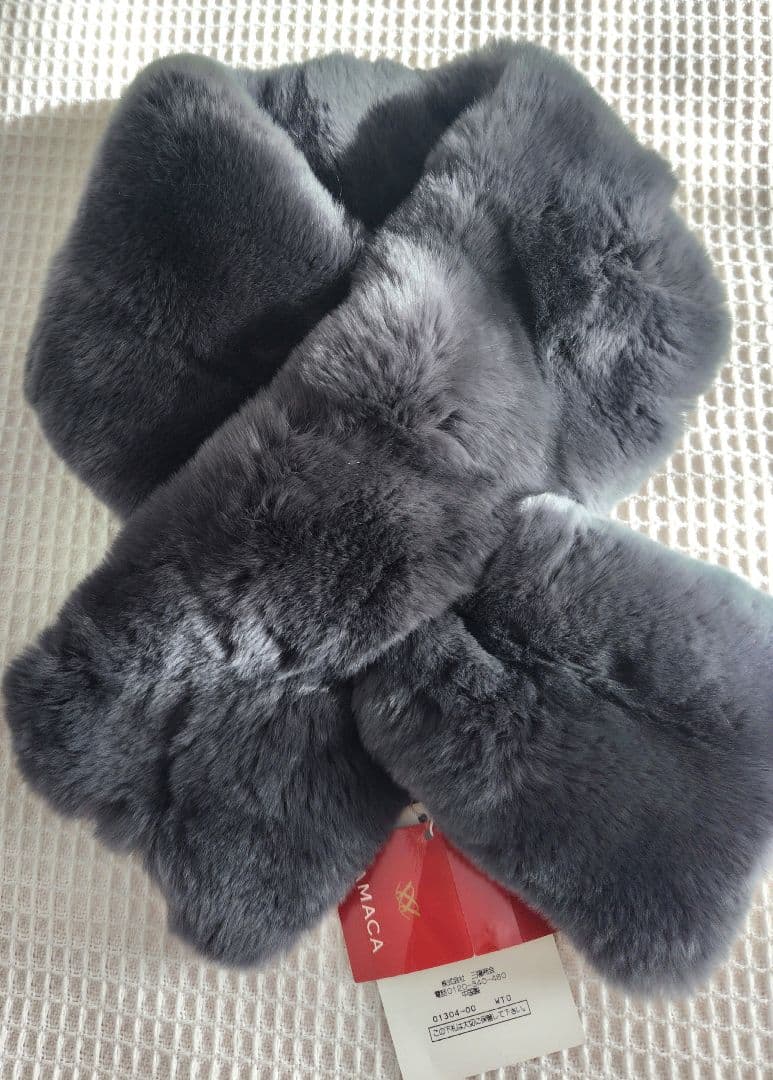 アマカ　レッキスラビット ファーティペット　グレー　ブラック