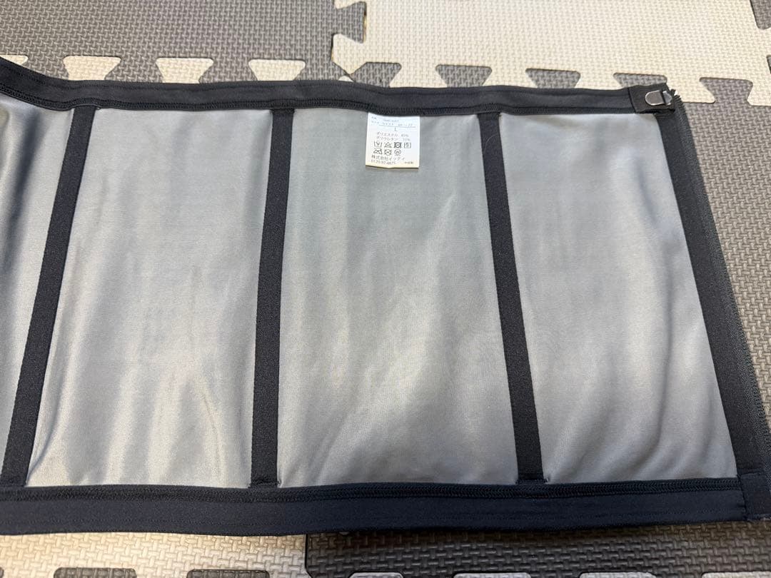 Vup Exa Lサイズ Vアップエクサ