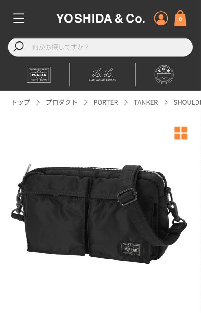 PORTER ポーター TANKER タンカー ショルダーバッグ