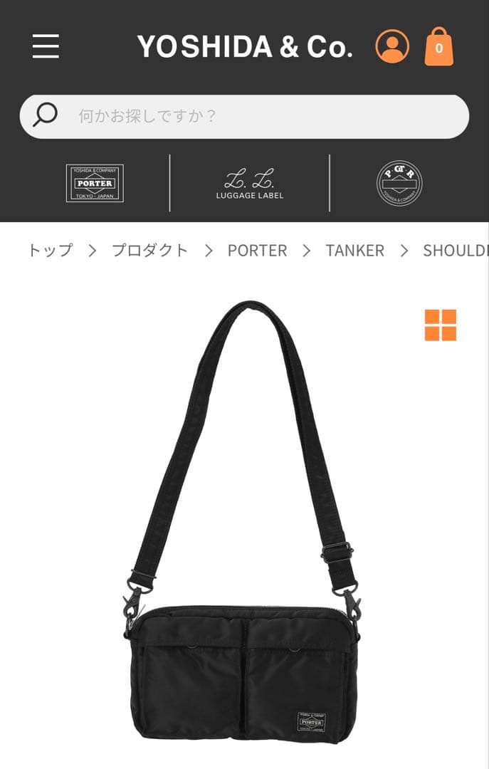 PORTER ポーター TANKER タンカー ショルダーバッグ