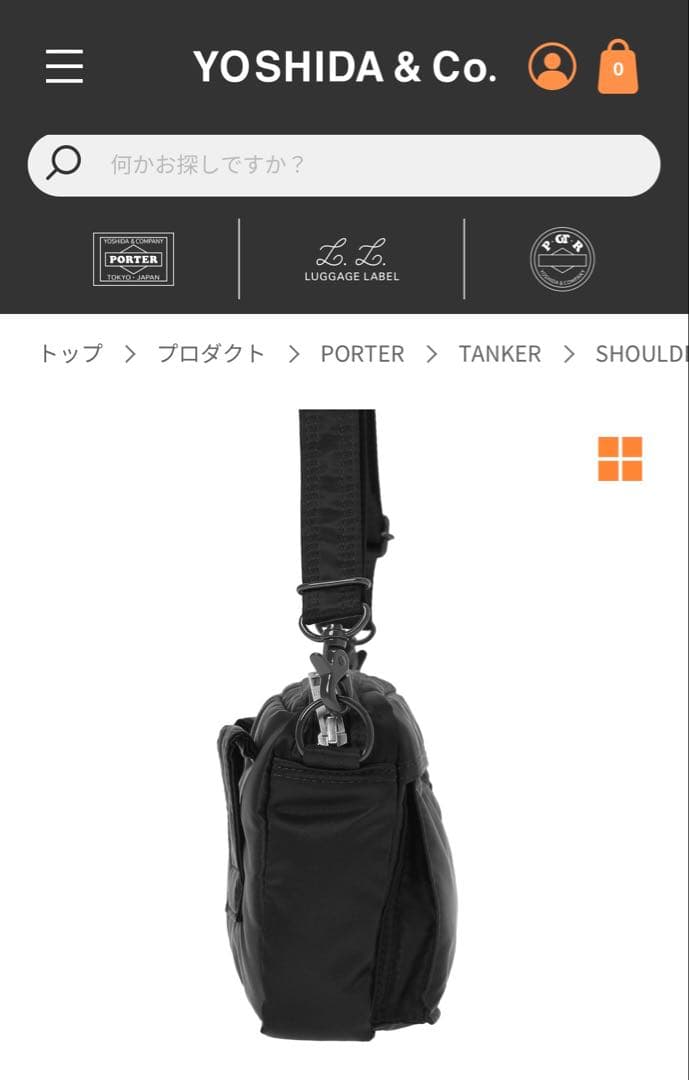 PORTER ポーター TANKER タンカー ショルダーバッグ
