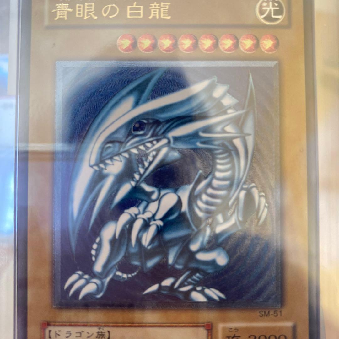 レリブル濃厚青艶　高騰中