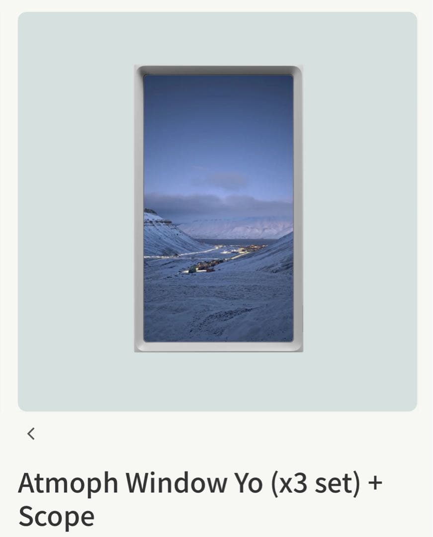 その他 Atmoph Window Yo (x3 set) + Scope