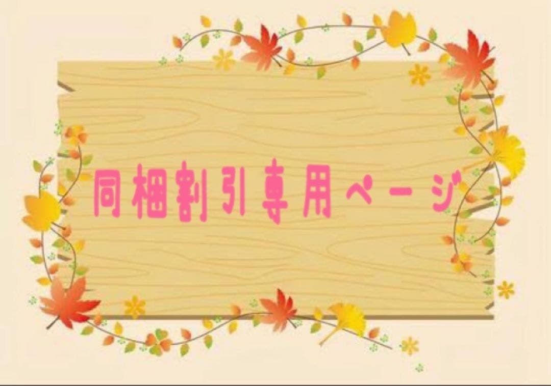 【新品】POLA BAグランラグゼIV 6g×3本