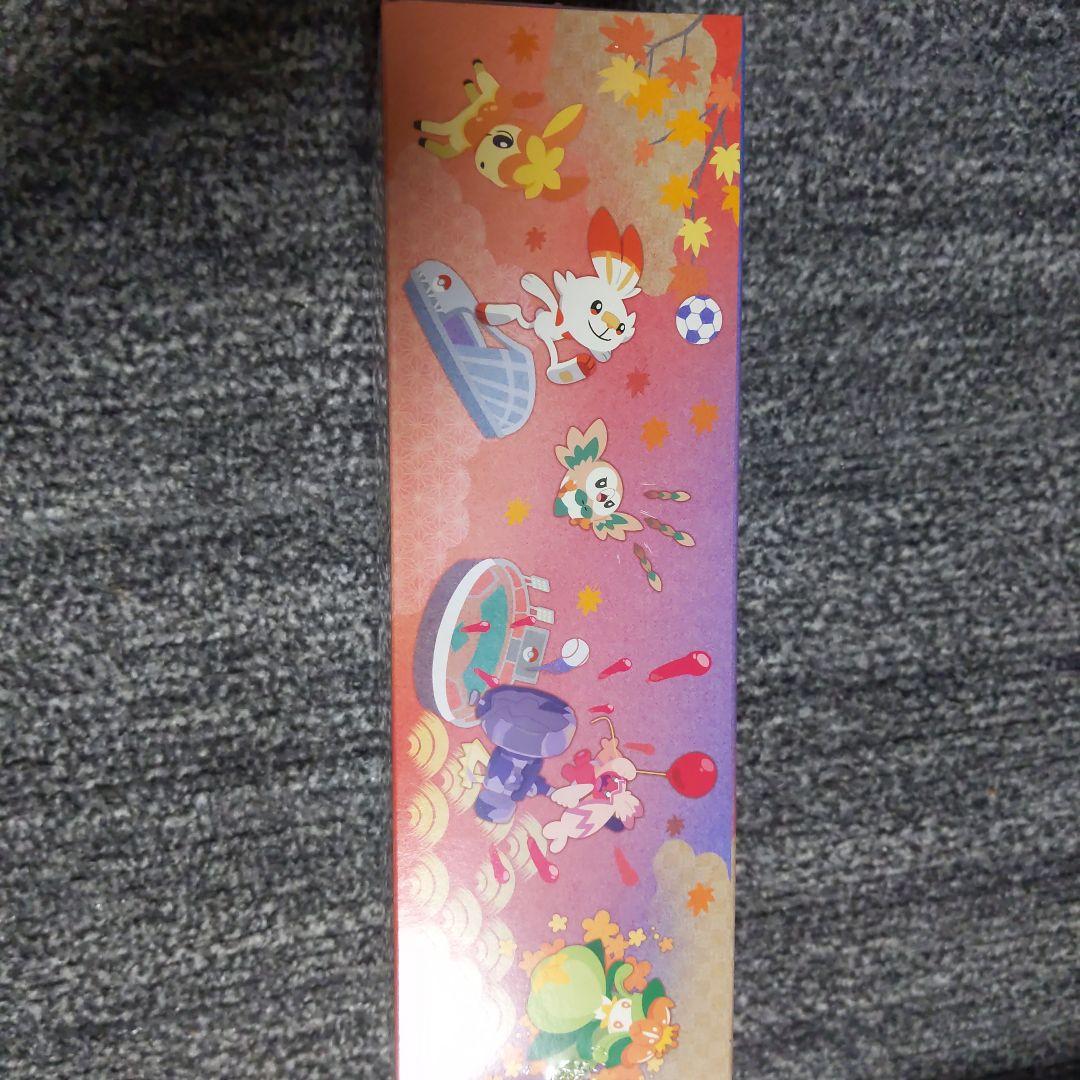 スペシャルBOX ポケモンセンターヒロシマ1ボックス