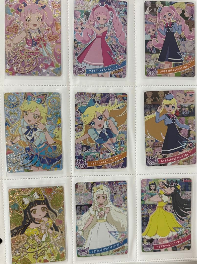 アイプリ メモリアルカードパック コンプリート セット