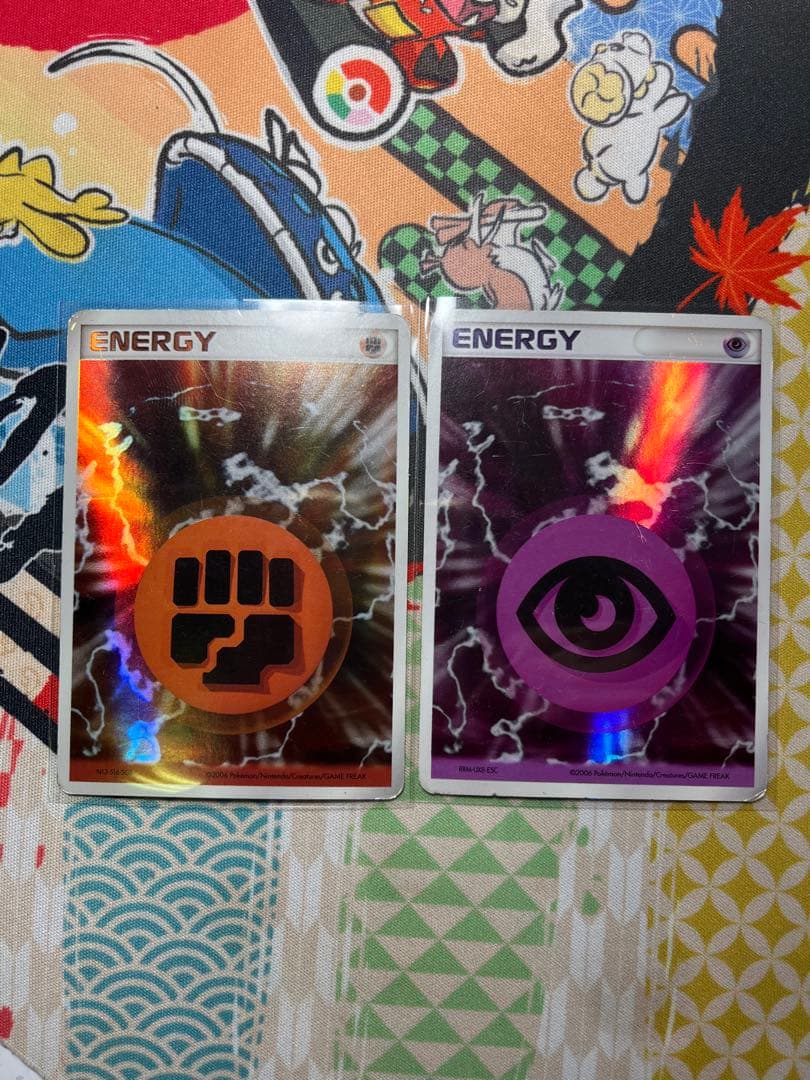 超エネルギー 闘エネルギー ホロン 2枚セット