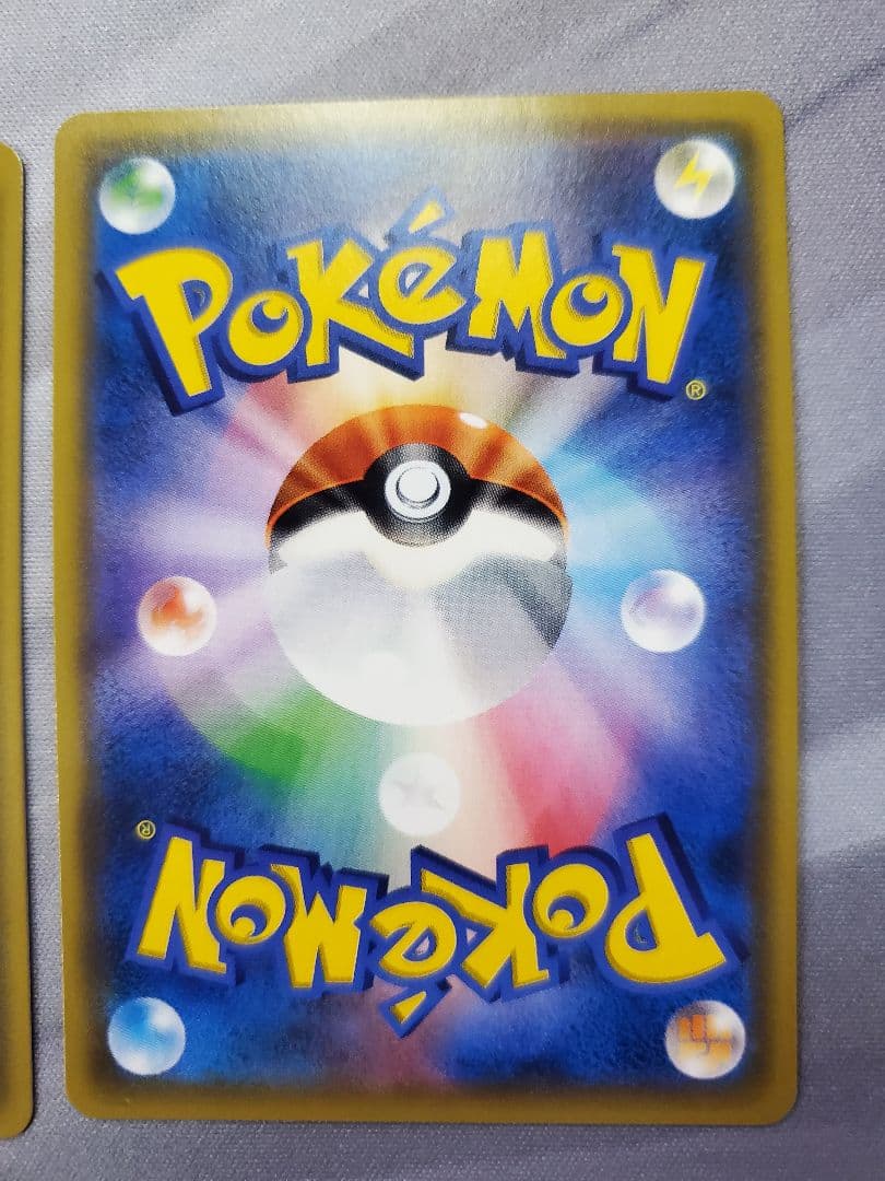 イーブイ＆カビゴンGX2枚セット PROMO SM-Pプロモsa297/SM-P