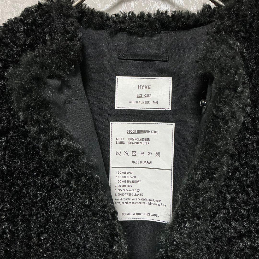 【美品】　HYKE　FAUX SHEARLING CROPPED VEST