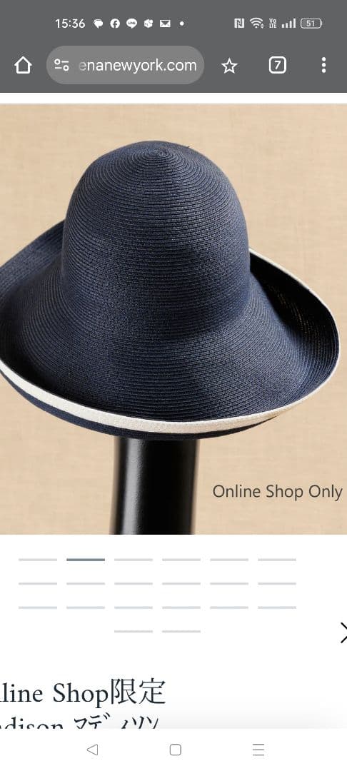 【新品未使用、希少！】Athena New York 帽子 ネイビー