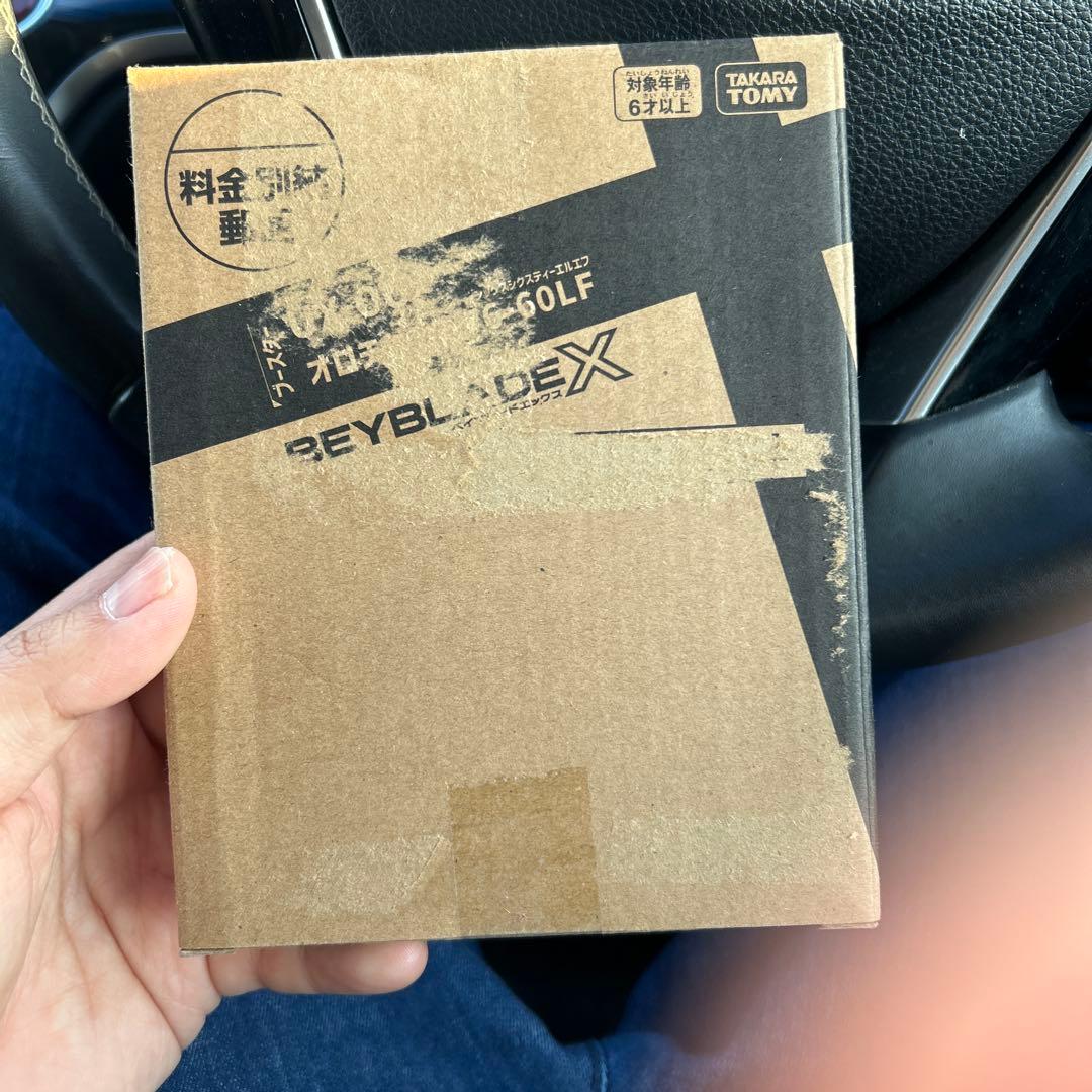 タカラトミー ベイブレードX