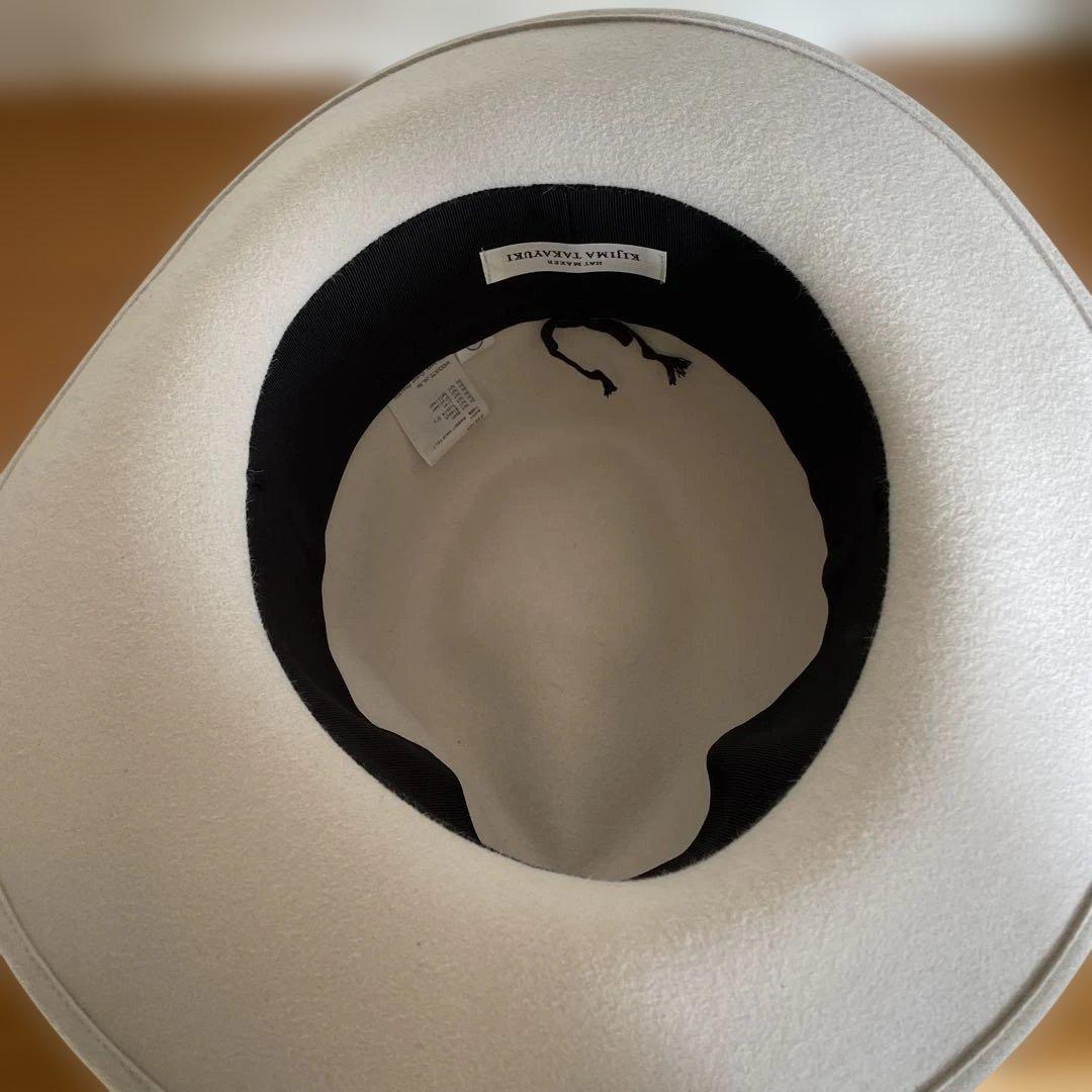 fjokmst 様ホワイトフェルトハット　キジマタカユキ