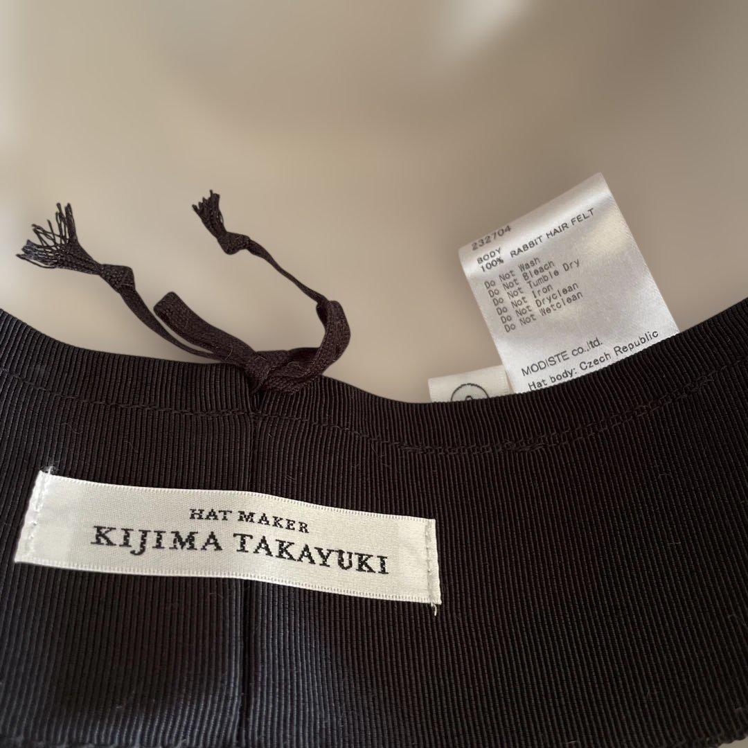 fjokmst 様ホワイトフェルトハット　キジマタカユキ