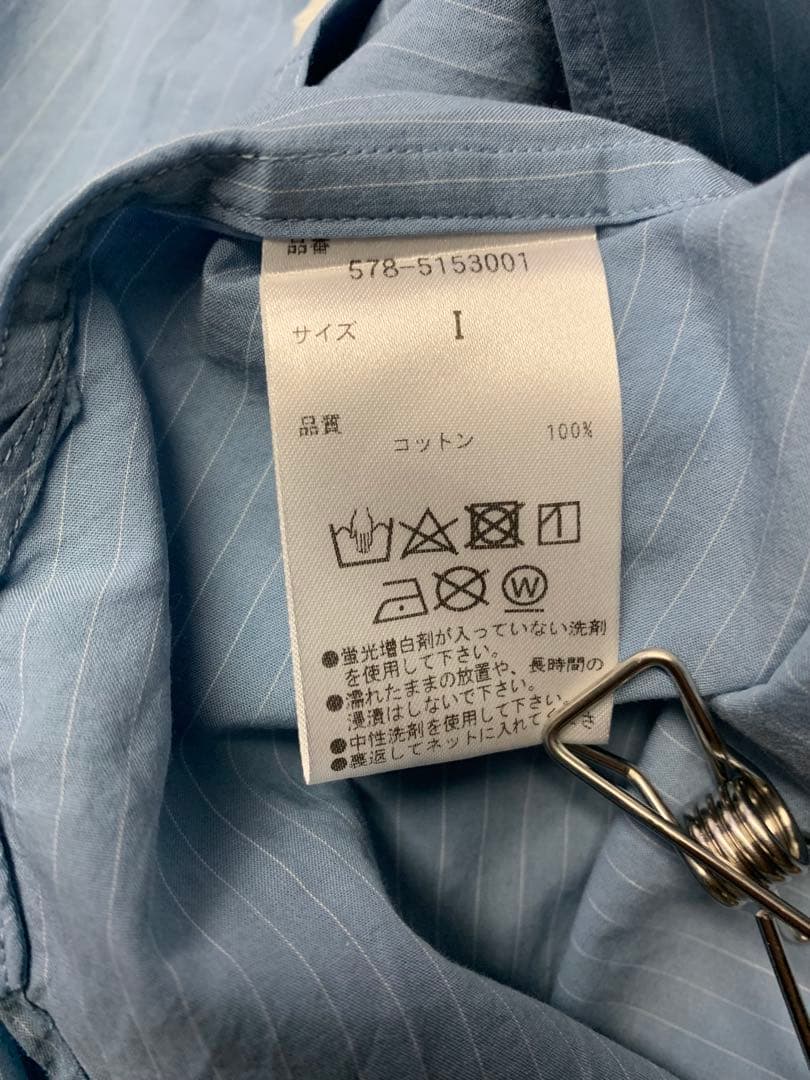 MARGARET HOWELL ストライプシャツブラウス　ブルー　I