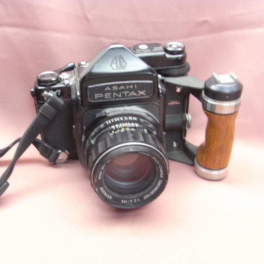 ASAHI　PENTAX　6×7